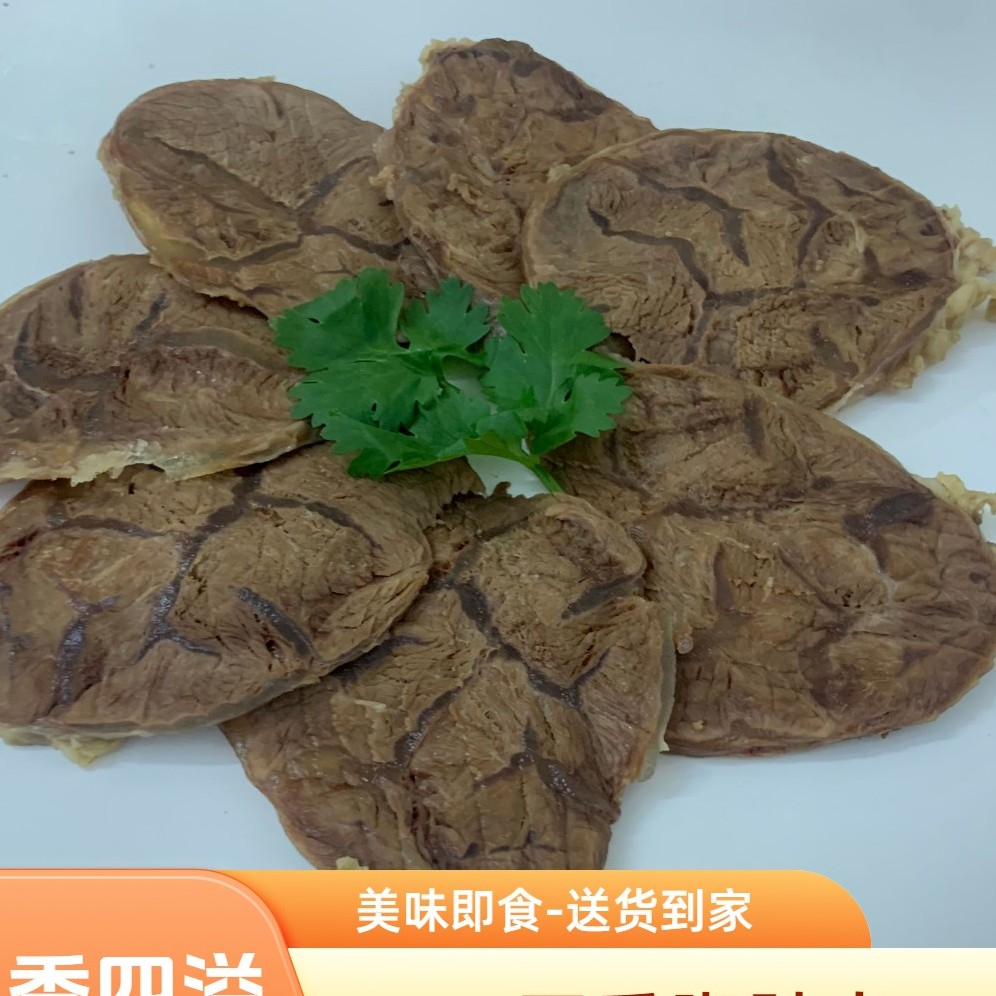 【五香脚趾】肉香四溢，酒料必备