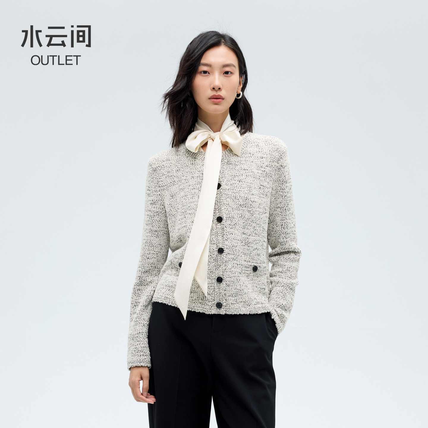 【毛针织衫】水云间杂色毛衣外套针织开衫女混纱高克重12510060