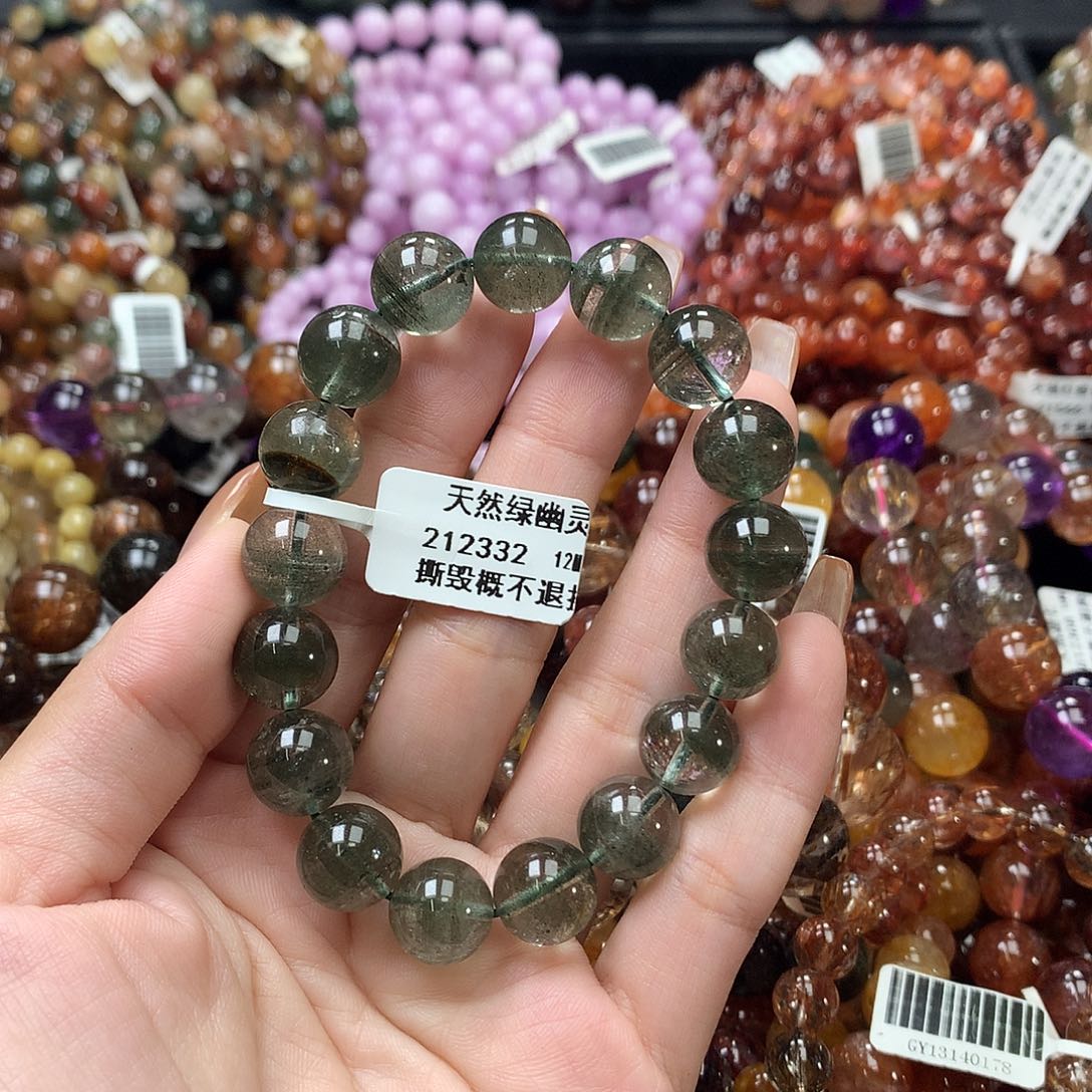 未镶嵌手链水晶冰****?，