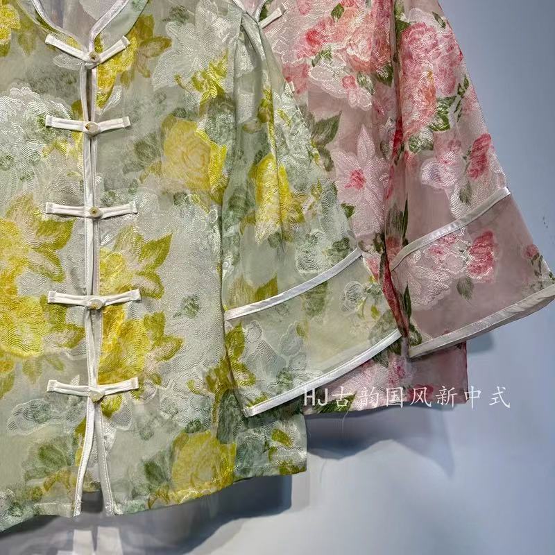 {花开富贵}新中式女装防晒开衫人丝上衣2025新款国风牡丹花小衫