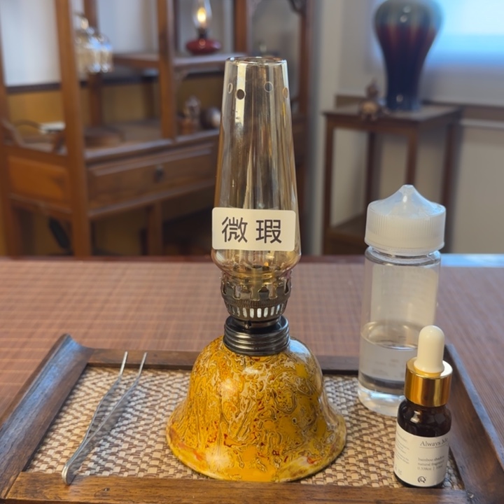 景德镇陶瓷香薰灯