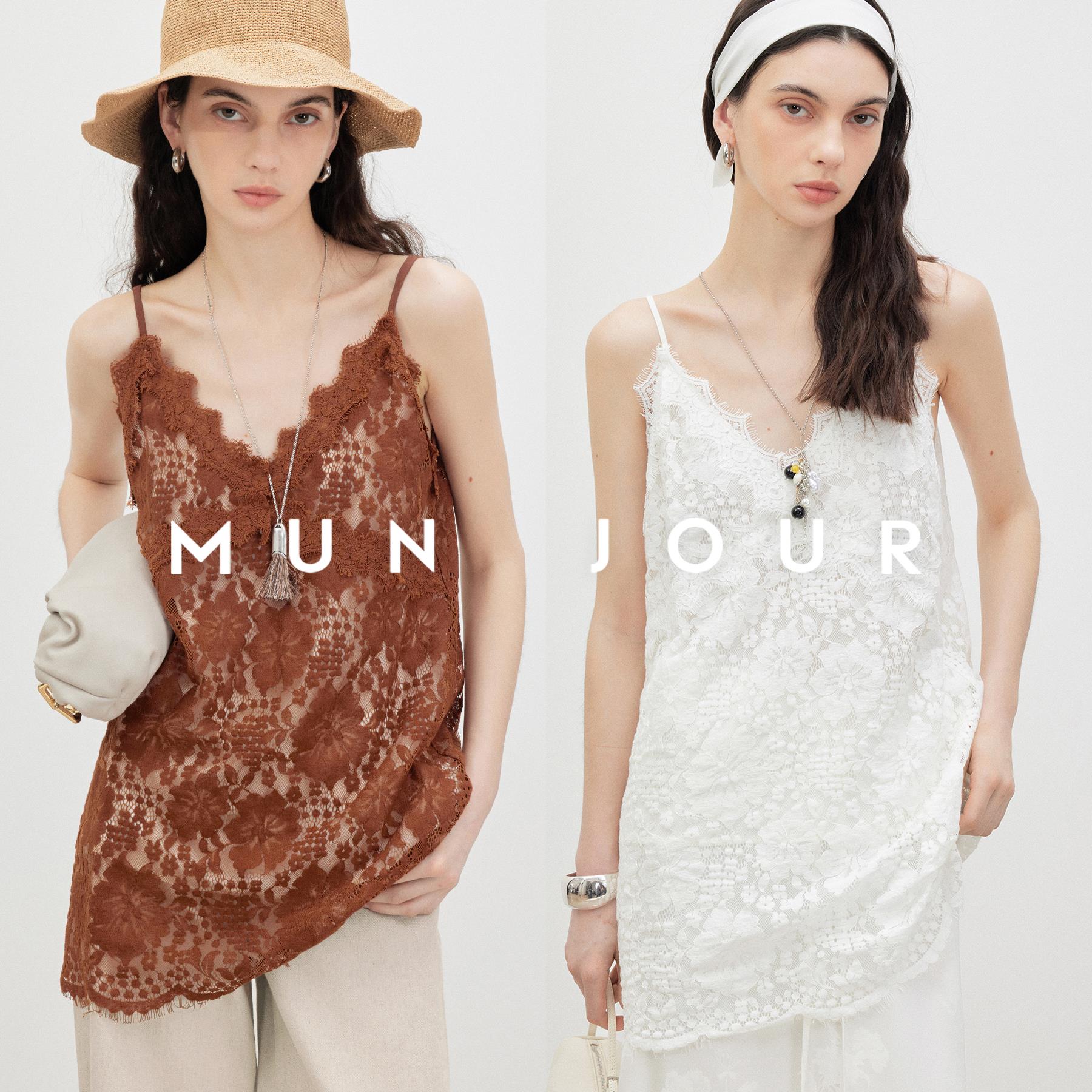 浪漫女人味_复古清冷松弛感微宽松V领枯木苍兰睫毛蕾丝吊带背心