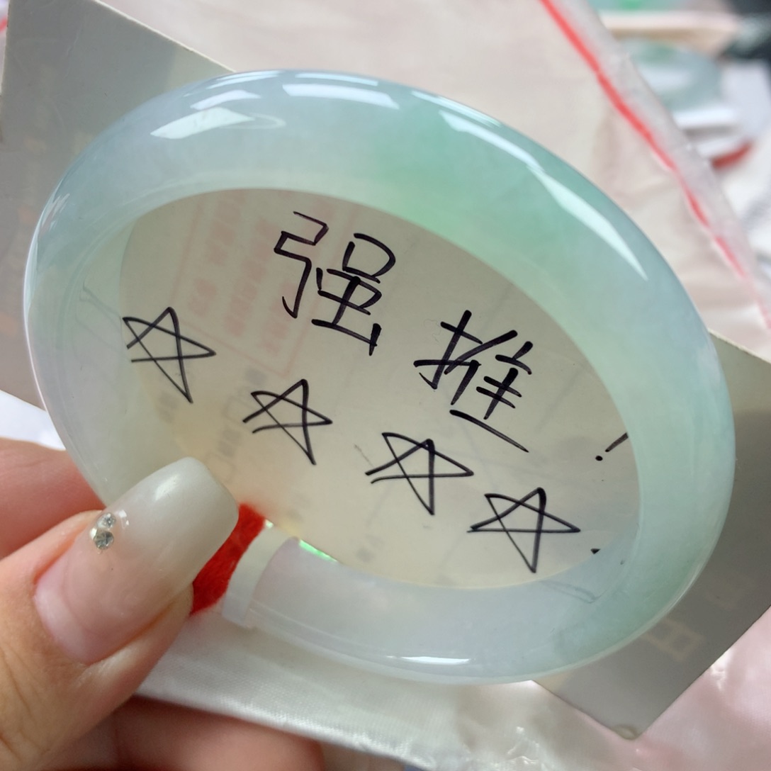 翡翠手镯未镶嵌56.6正