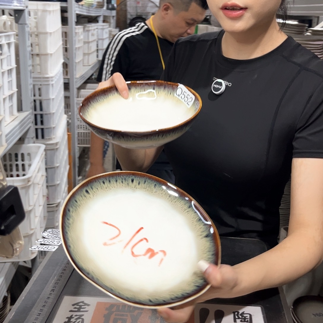 瓷片552             2碗2盘