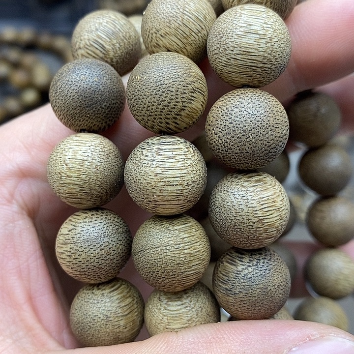 沉香沉香碎屑越南芽庄野生沉水1.4白棋楠1007号