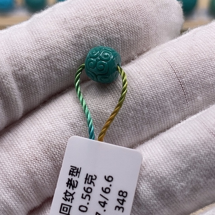 绿松石未镶嵌颈饰