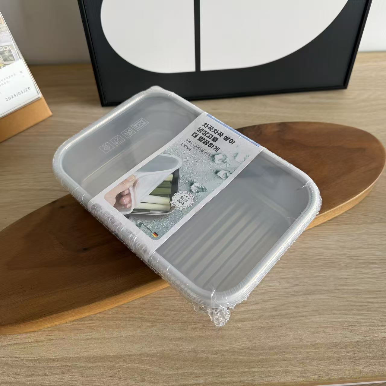 304不锈钢1000ml保鲜盒腌制盒密封盒