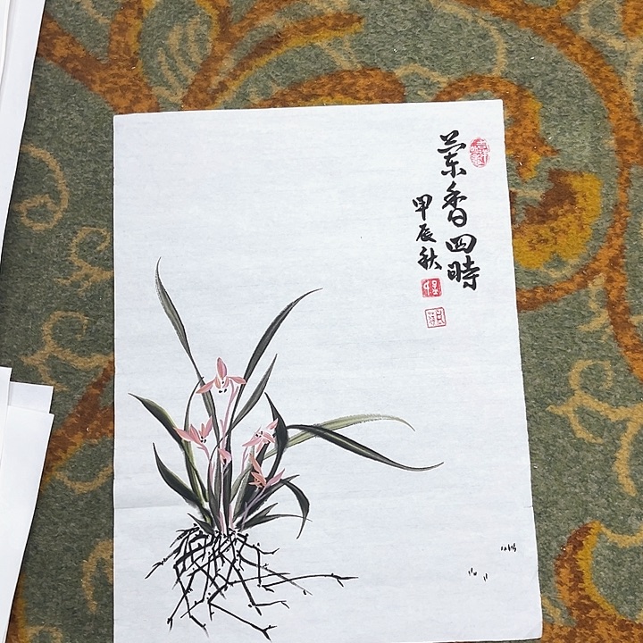 国画孟凡萍小兰花