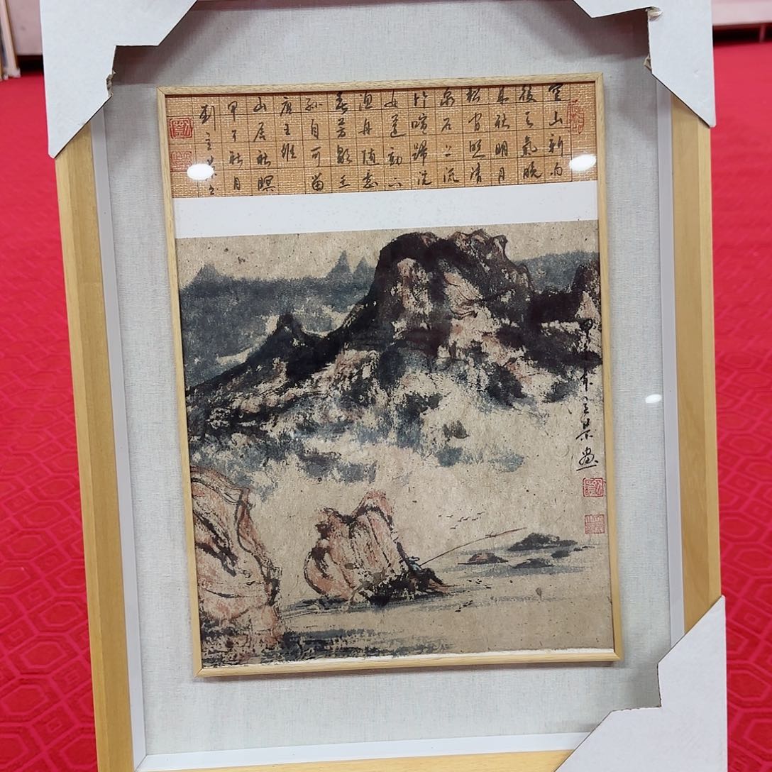 国画艺术家的作品