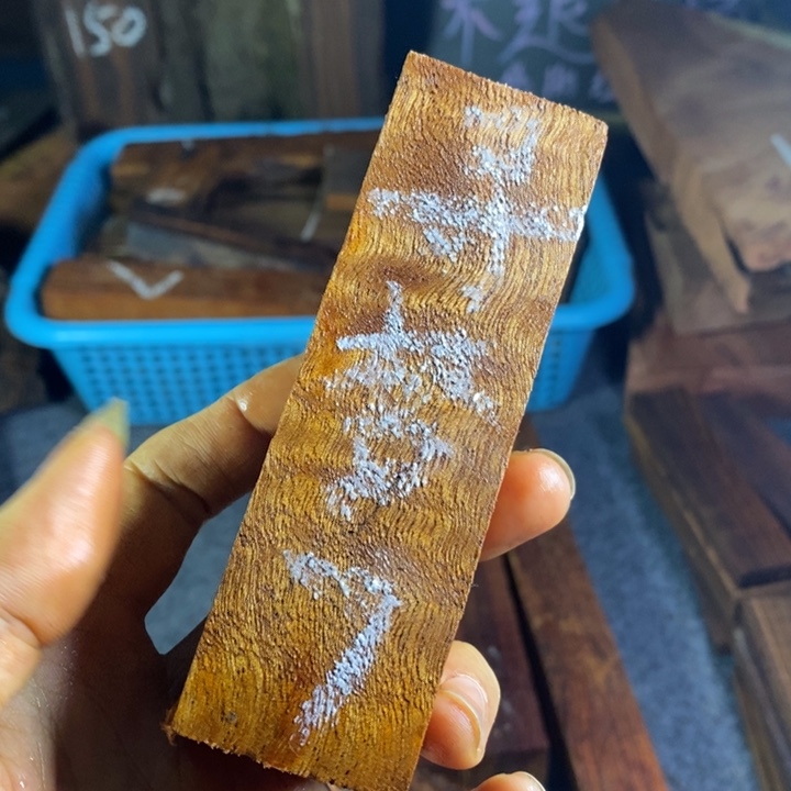 贡木龙胆纹111111