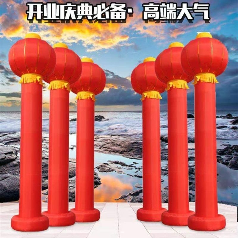 气柱拱门充气立柱灯笼柱气球柱子充气柱子气模开业庆典拱门立柱