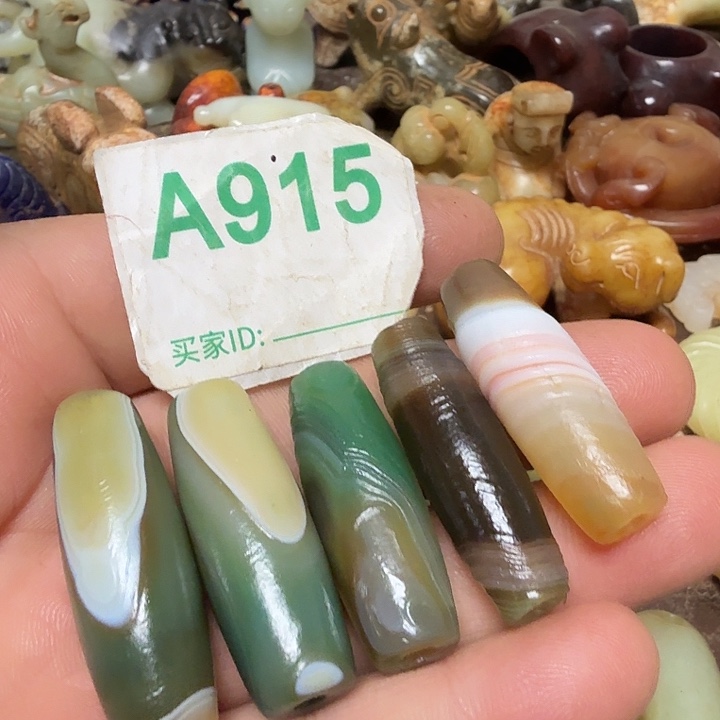 古***约玛瑙/玉髓未镶嵌颈饰