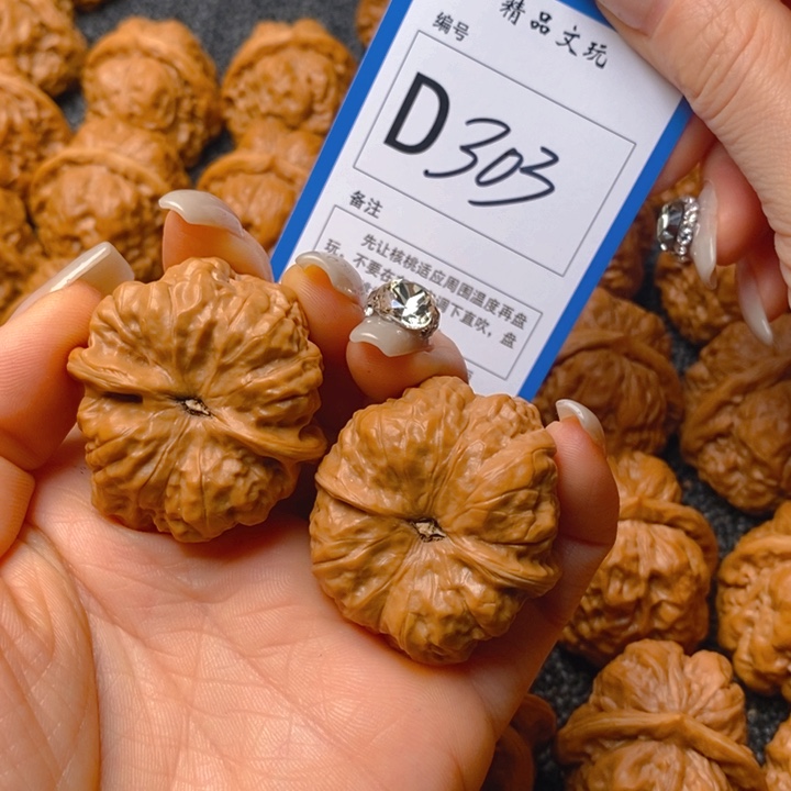 把件文玩核桃请***我蛤蟆