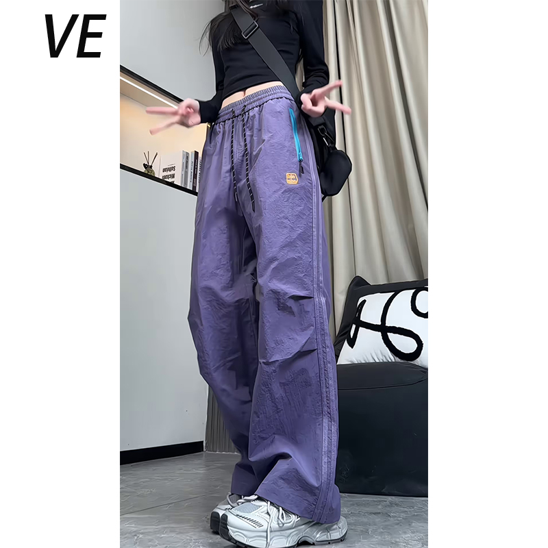 撞色拉链潮牌中性风裤子春夏季运动速干压褶伞兵裤直筒宽松工装裤