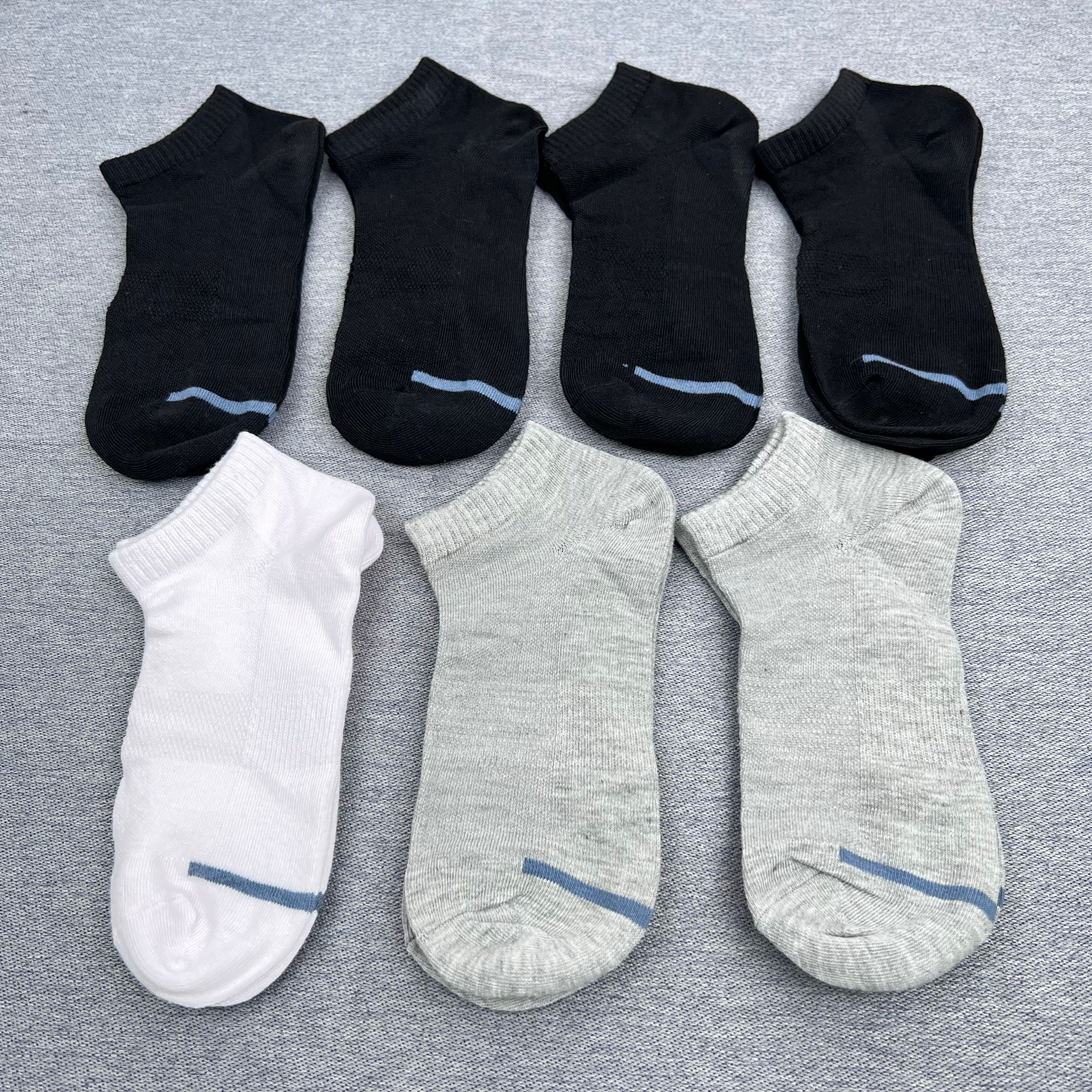 1-231 短袜男女通用款7双/盒