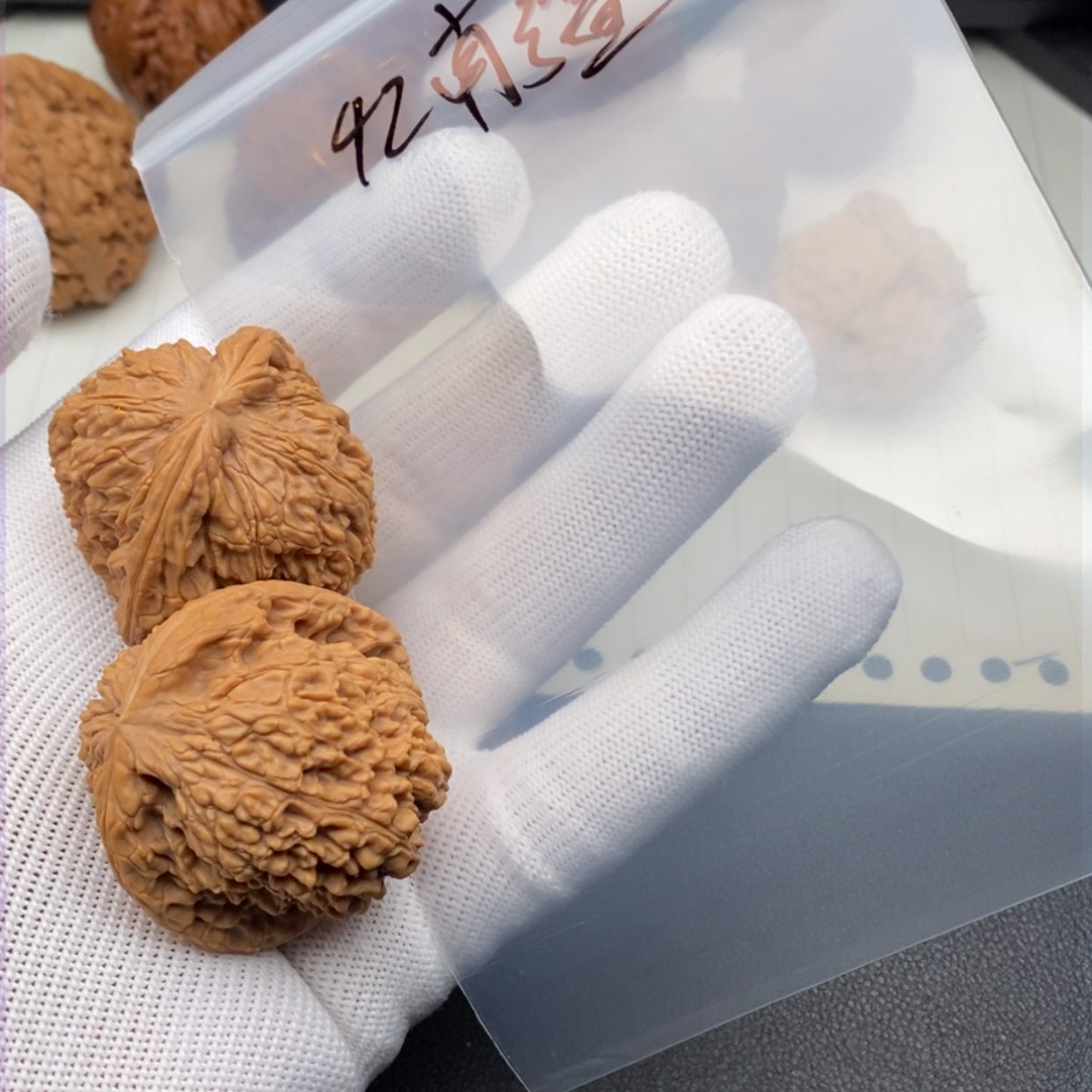 【闪购商品】文玩核桃吊坠南疆