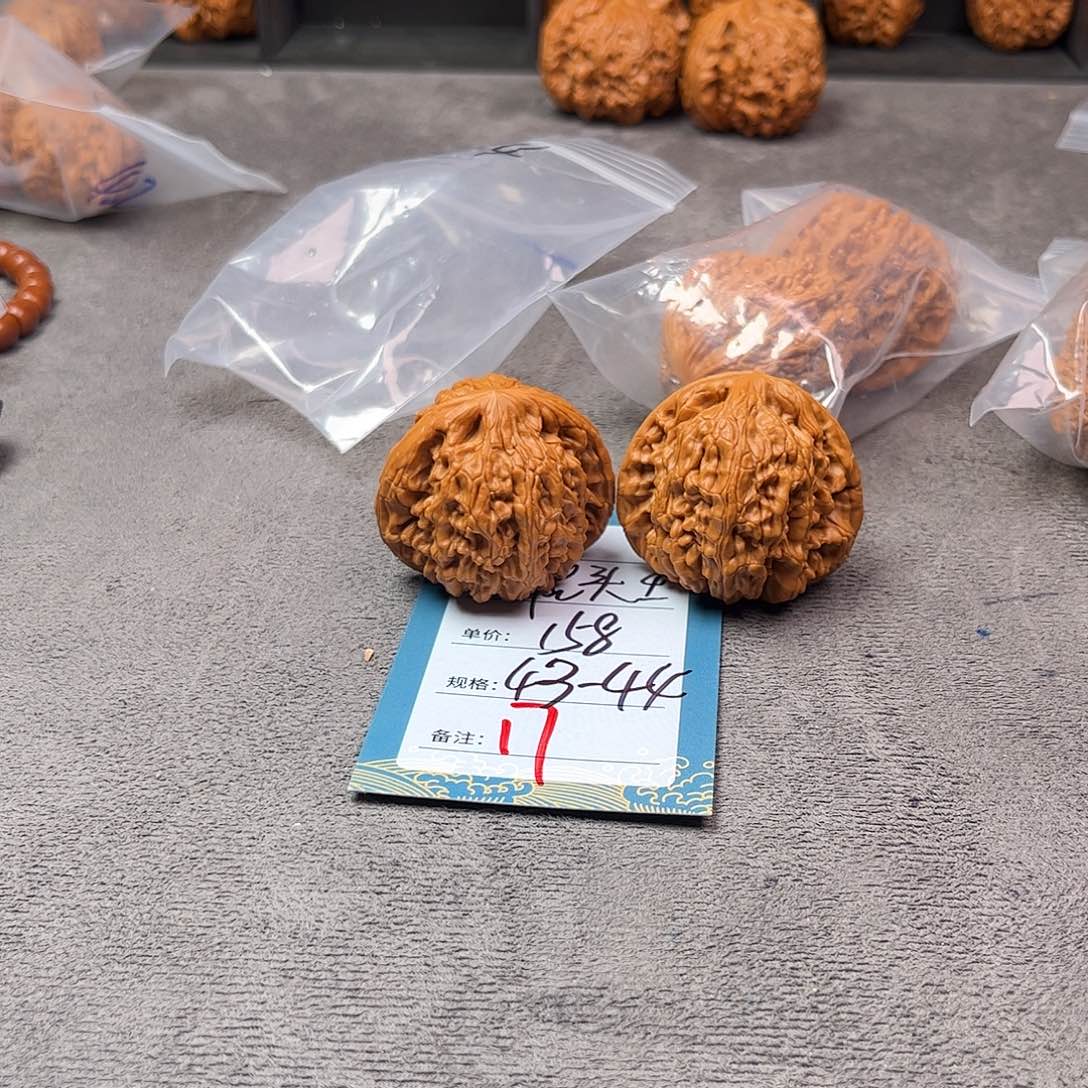 文玩核桃把件十七