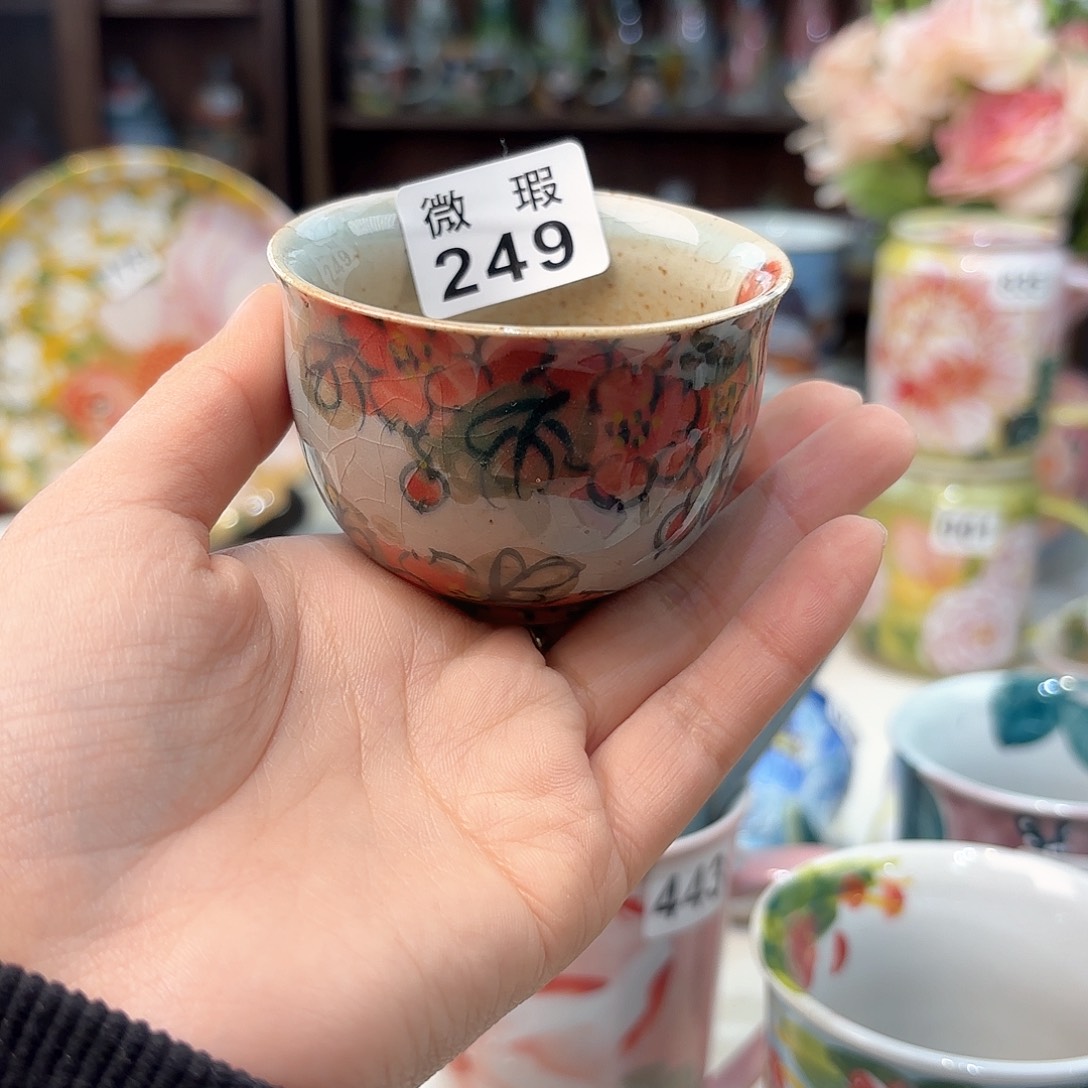 瓷片兔兔好e l l l l l lv tu