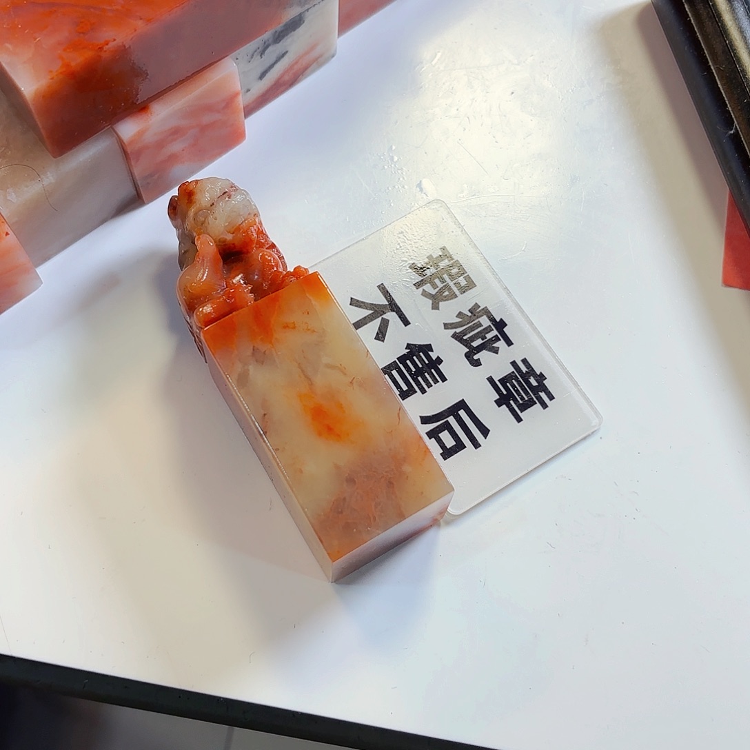 米***哥寿山石印石这些问题是由于