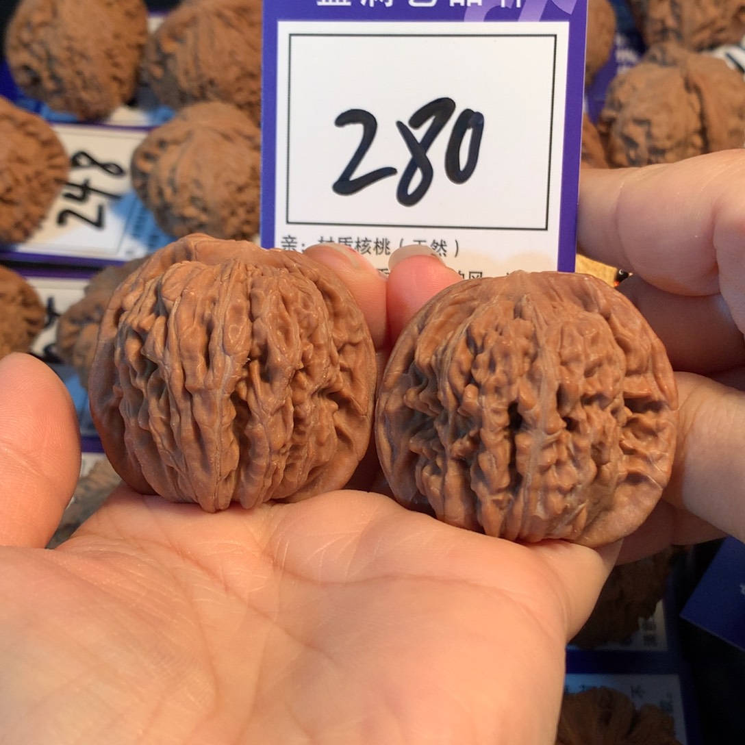 把件文玩核桃280楼子4.3