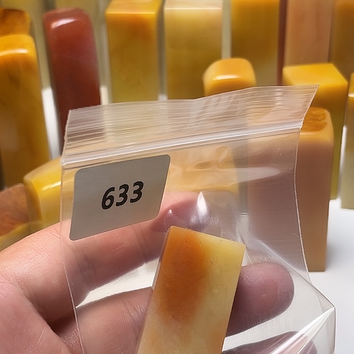 用***0老挝石老挝石北部黄