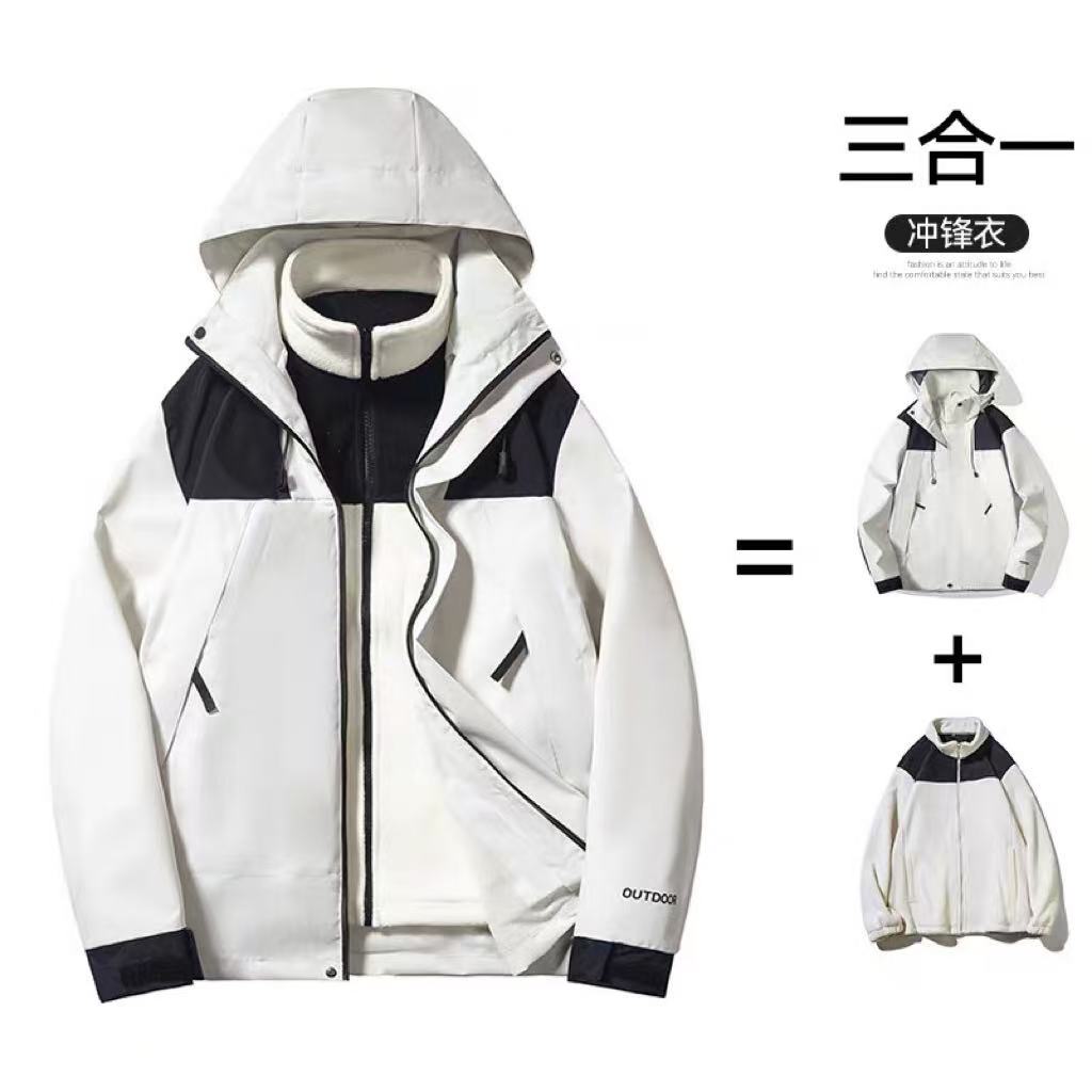 【五防冲锋衣三合一】秋冬季一体加厚抓绒夹克男女同款外套4946[W]