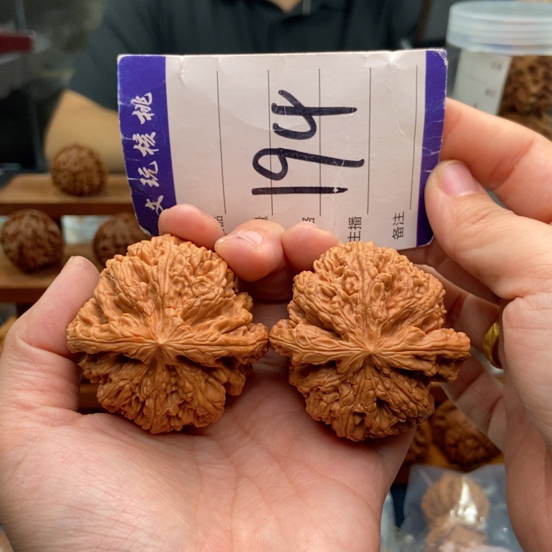 把件文玩核桃48粗筋