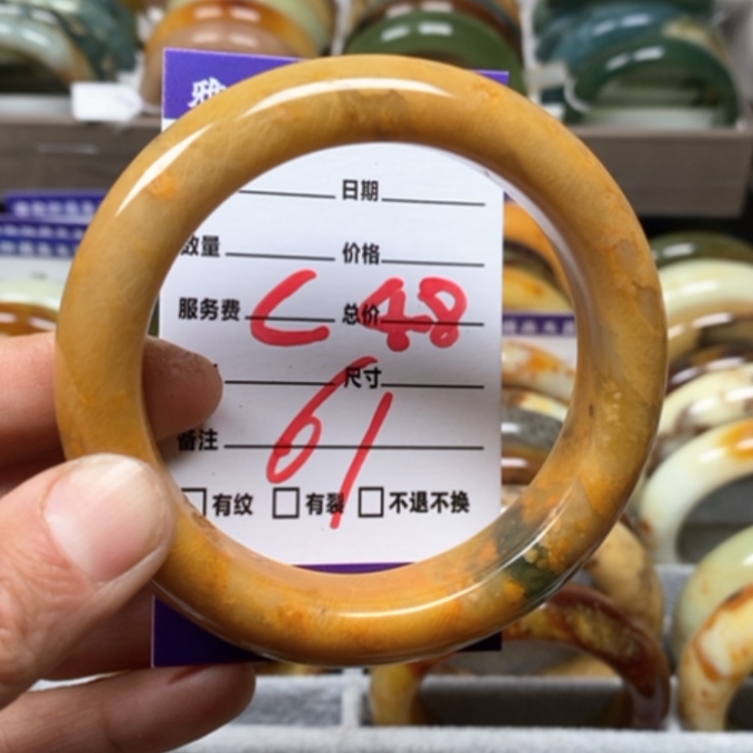 【闪购商品】蛇纹石玉手镯未镶嵌