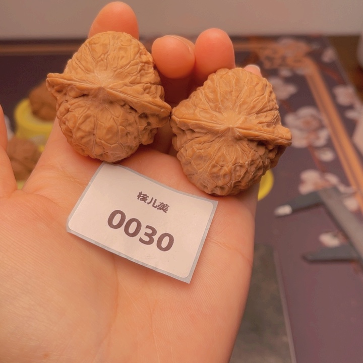 文玩核桃把件南瓜41全品0030