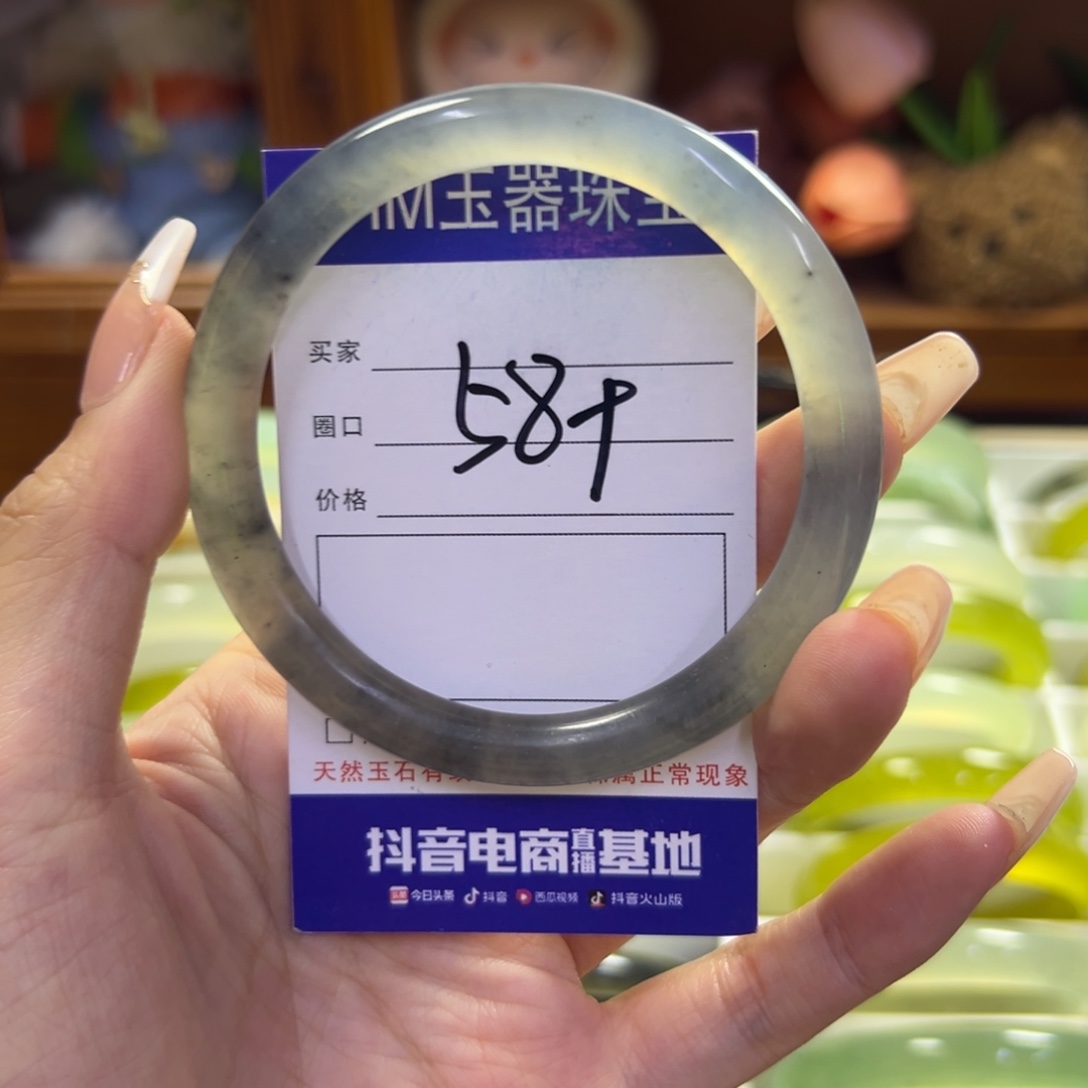 未镶嵌蛇纹石玉手镯222