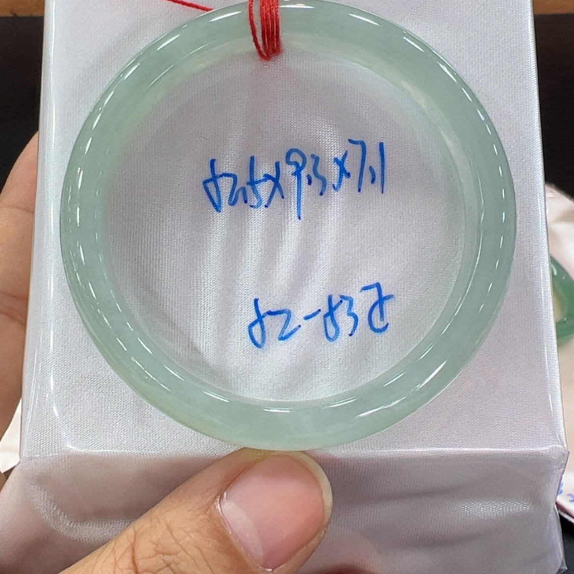 【闪购商品】翡翠手镯未镶嵌翡翠