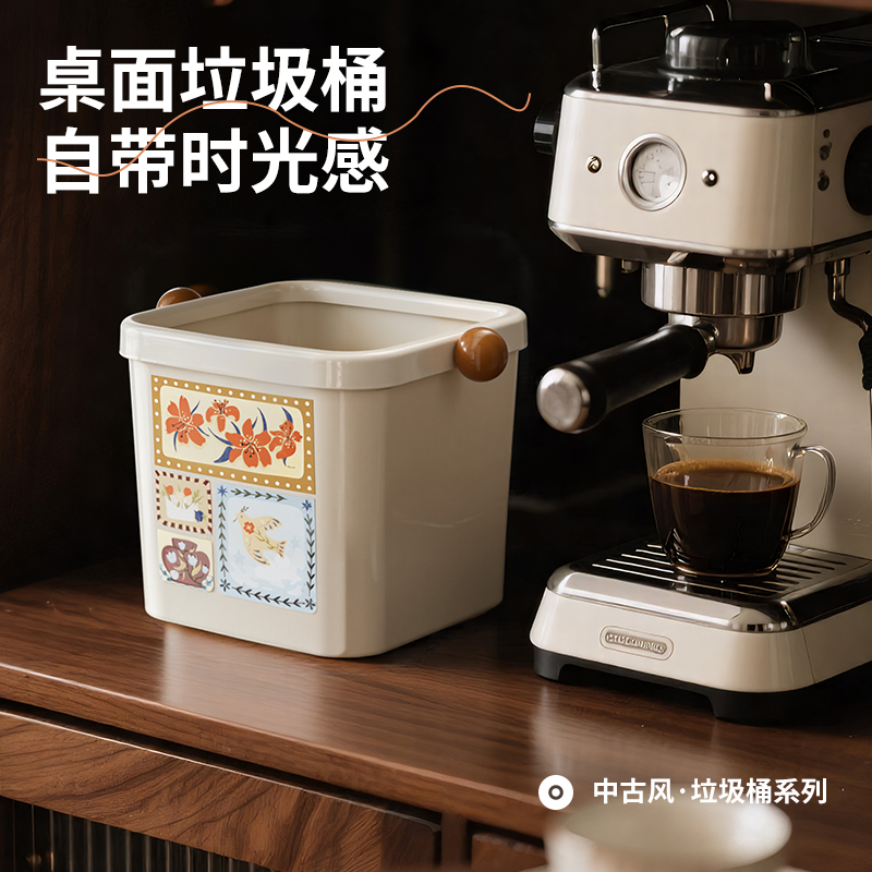 中古印花桌面垃圾桶厨房台面高颜值家用卫生间大容量办公室收纳桶