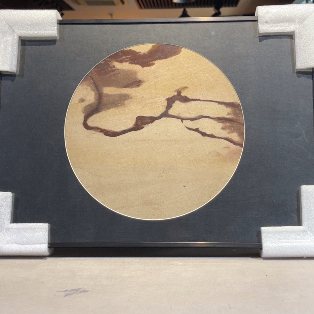 彩石46/33 三峡清江画面石