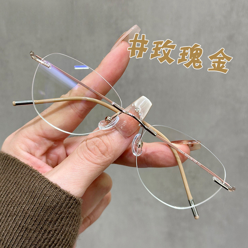 无边框猫眼眼镜女近视可配度数小框高智感纯欲素颜无框金丝眼睛框