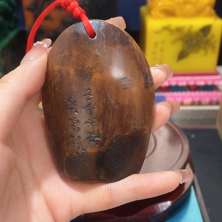 寿山石印石篆刻印章引首章闲章姓名章生日礼物