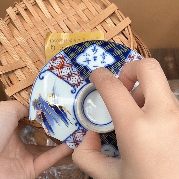 工艺品陶瓷瓷器发一个