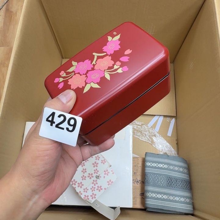 瓷片瓷器工艺品摆件瓷器瓷器