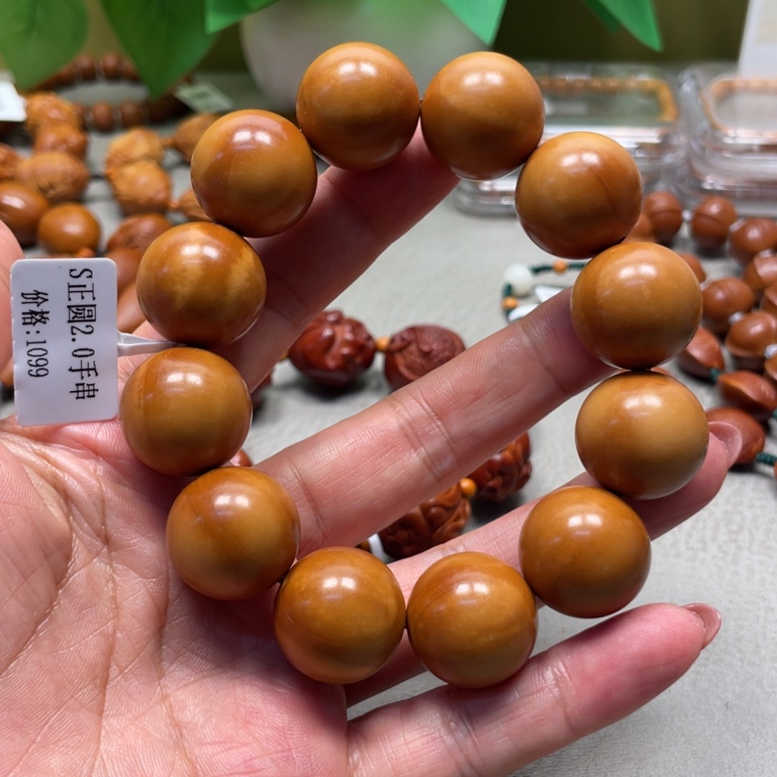 橄榄核吊坠正圆手串