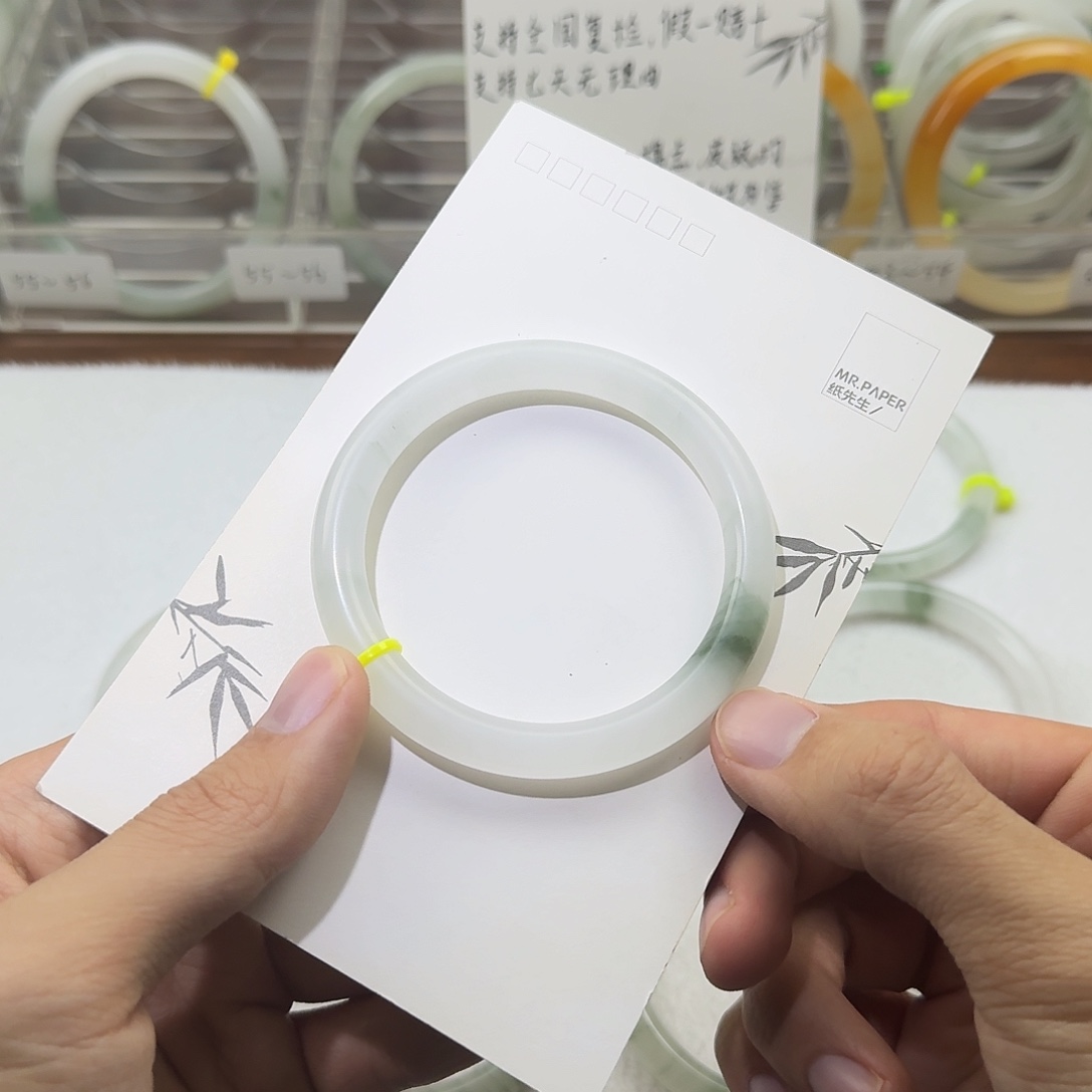 石英质玉（天山翠）未镶嵌手镯