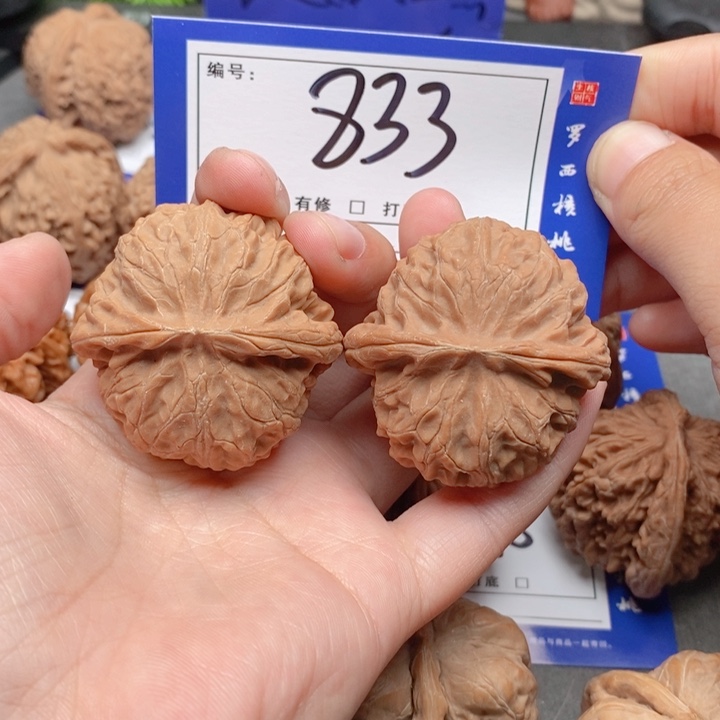把件桃核43全品宫灯833号牌