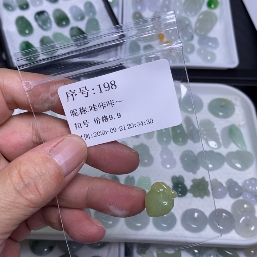 【闪购商品】吊坠(不含链)未镶嵌翡翠哇**～