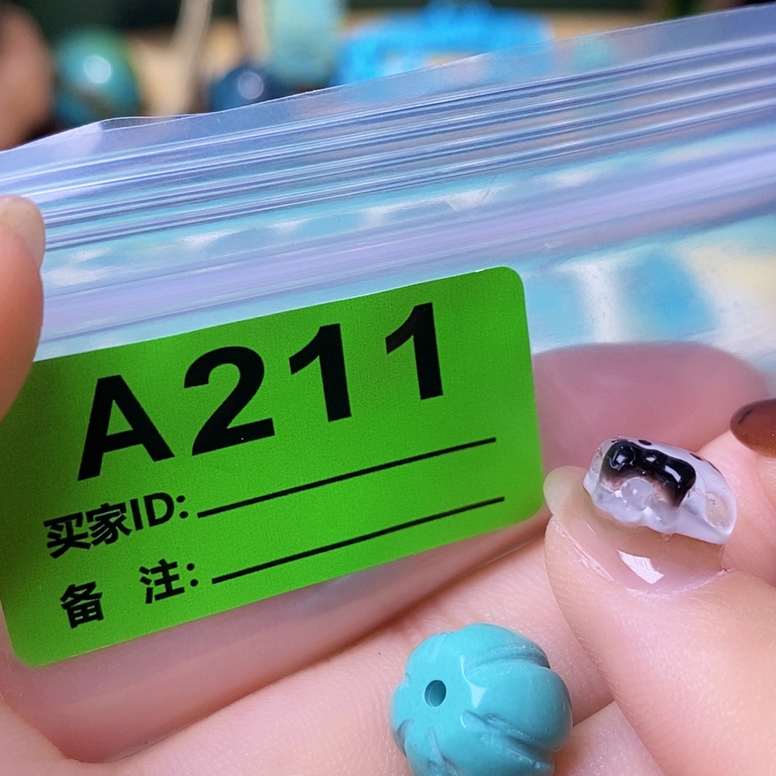 十堰原生态绿石头特色手工散珠