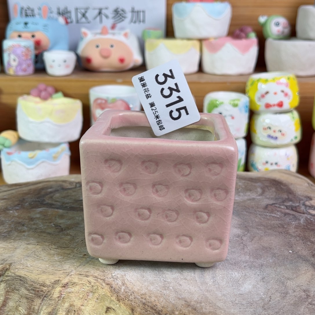 景德镇手工制作瑕疵3315口5.5