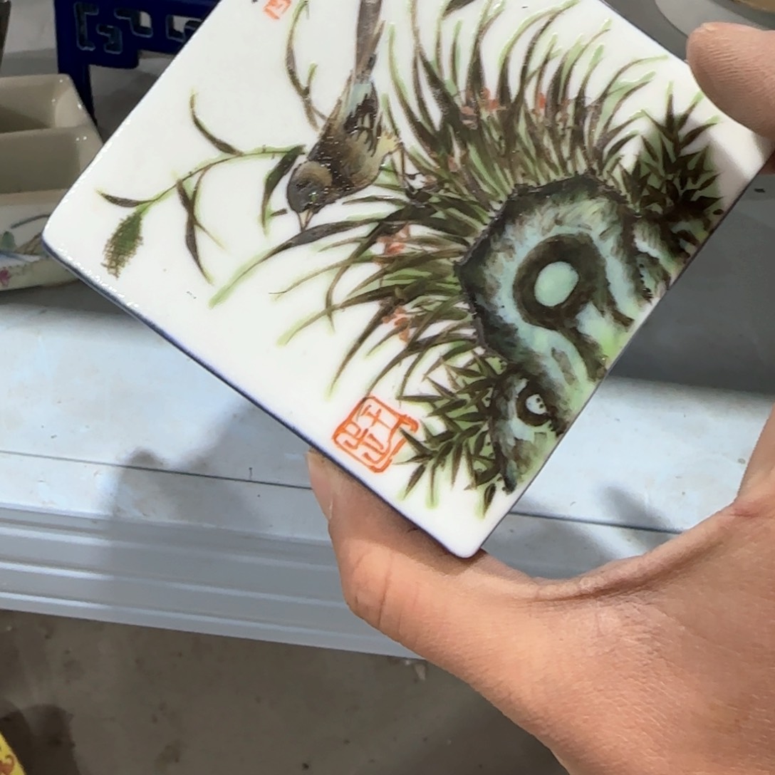 瓷片瓷器及瓷器收官仪式举行