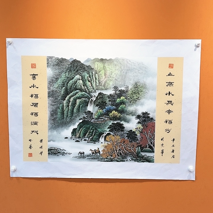 国画书法作品多次参加
