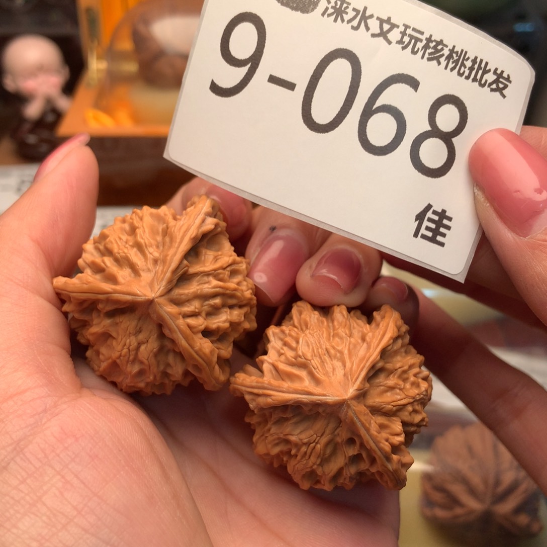 文玩核桃把件39盘山