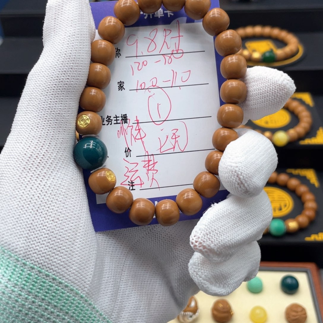 猴头核桃手串这个