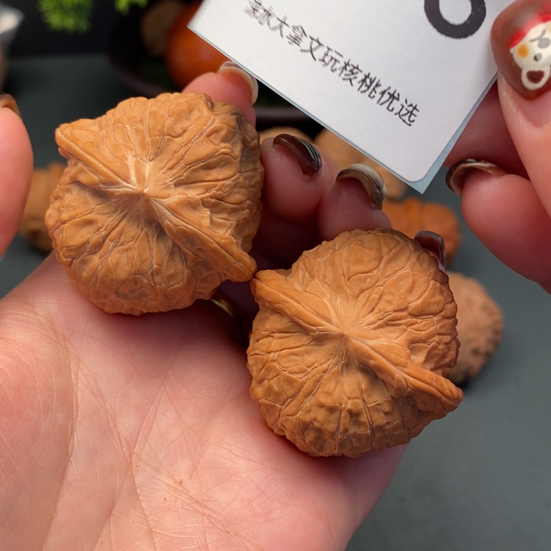 前***进文玩核桃把件168       233