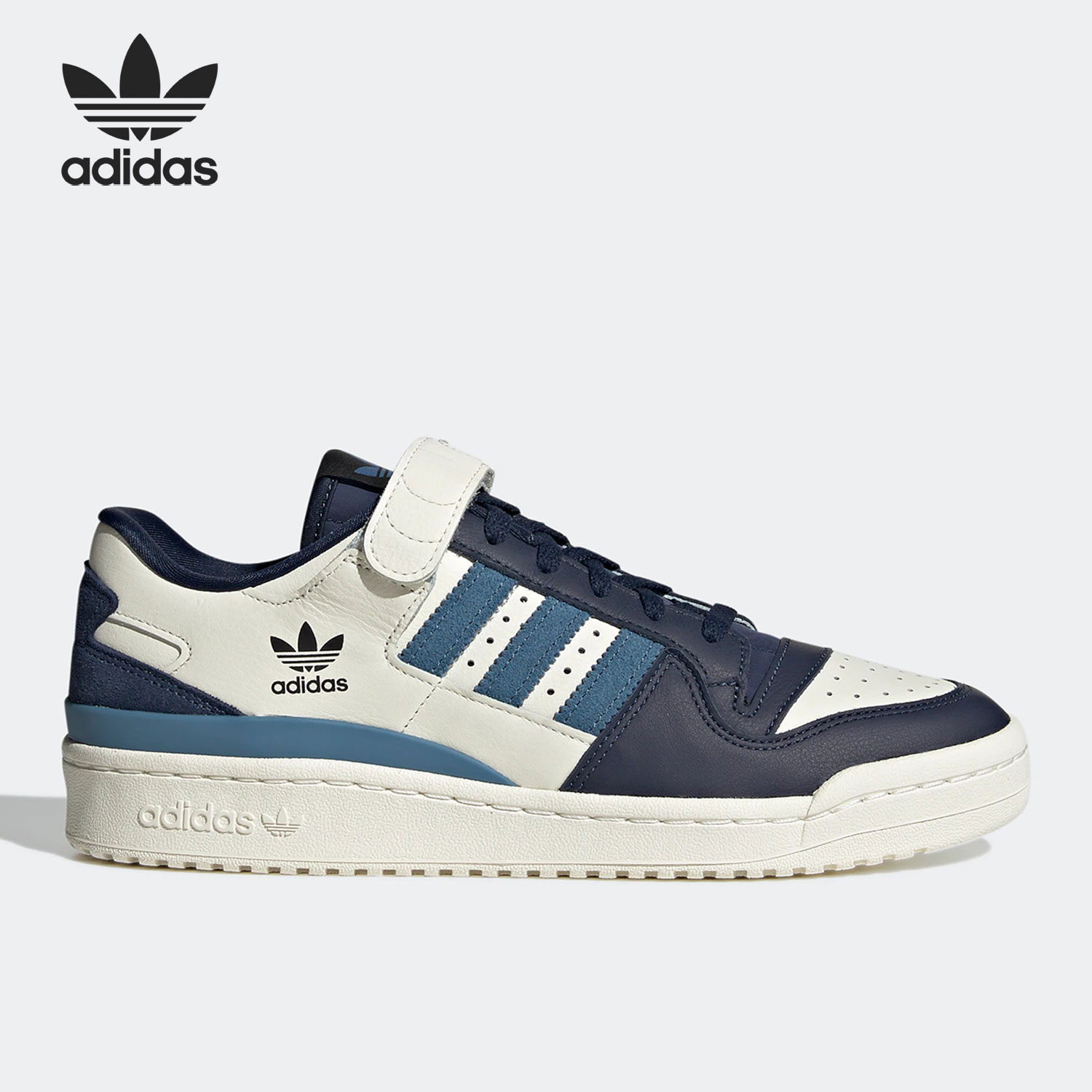 【B类微瑕】Adidas/阿迪达斯 三叶草男女休闲鞋 GX2162
