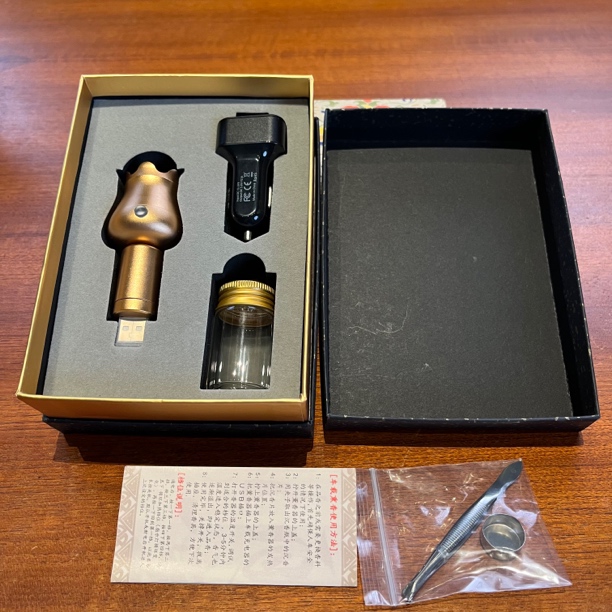 多用途usb熏香器